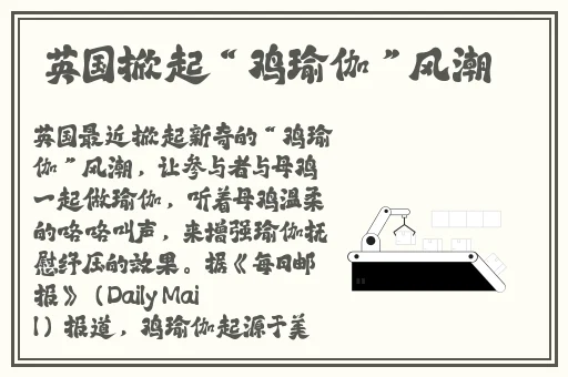 国产在线91水帘洞