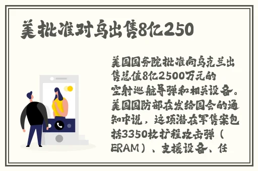 adc国际影库