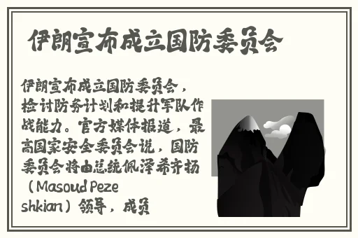 秋葵丝瓜榴莲排行榜