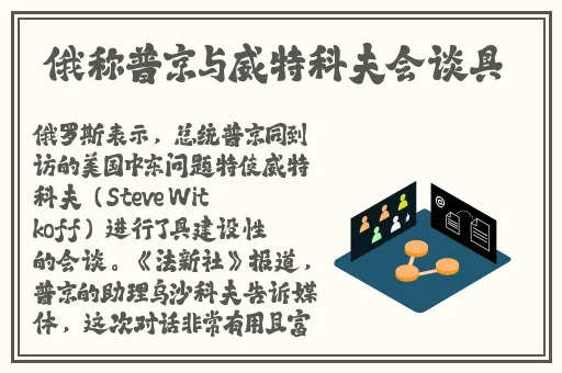 51cgworld朝阳群众今日吃瓜