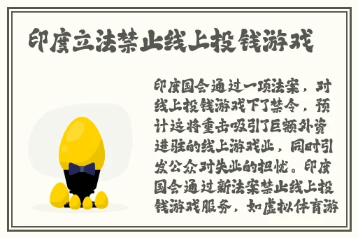 齐b包臀超短裙