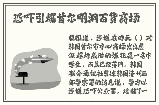 愿创网黄緊集地稀缺独家网爆吃瓜
