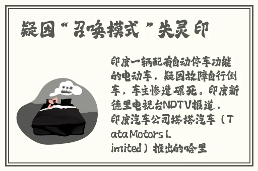 美国十次啦色导航网