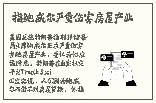 云缨拿枪奖励自己核心图