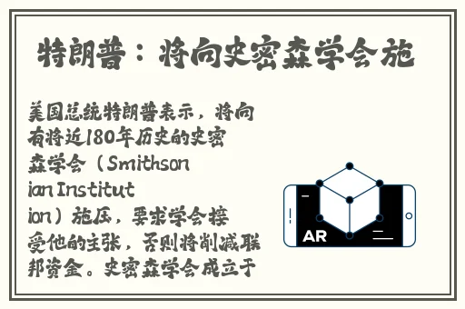黄龙直捣溪水潺潺