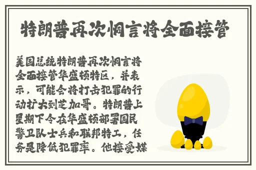 xxxxx美国69