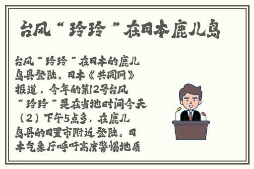 **电影