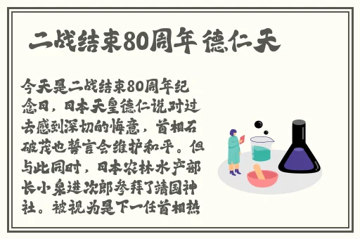 美国人与畜禽Croproation36517c