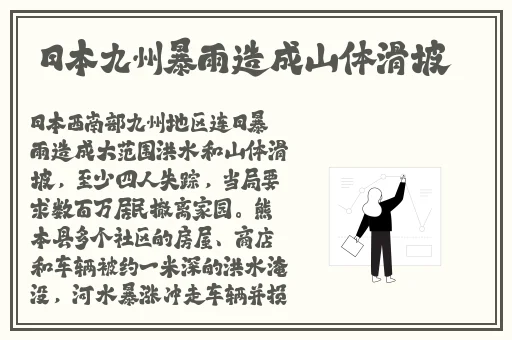 铜铜钢铿锵锵锵锵锵锵好大