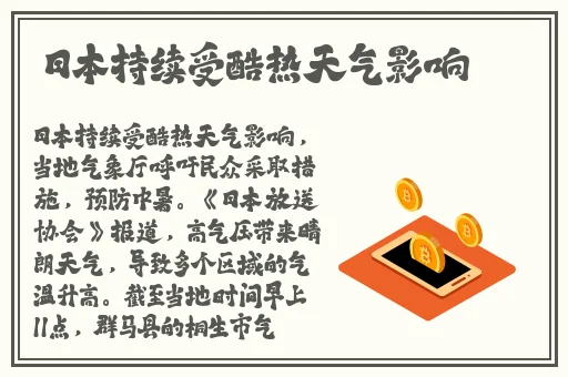 为你提供国产欧美日韩精品一区二区三区在线