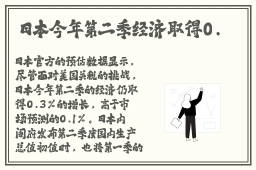 多人强伦姧**完DB
