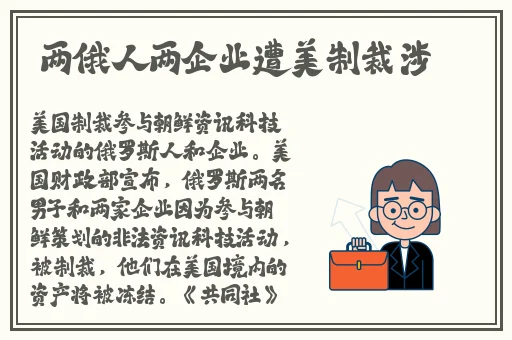 视频成品软件