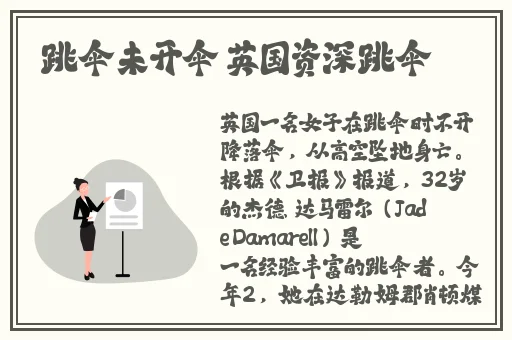 青娱乐极品视觉在线