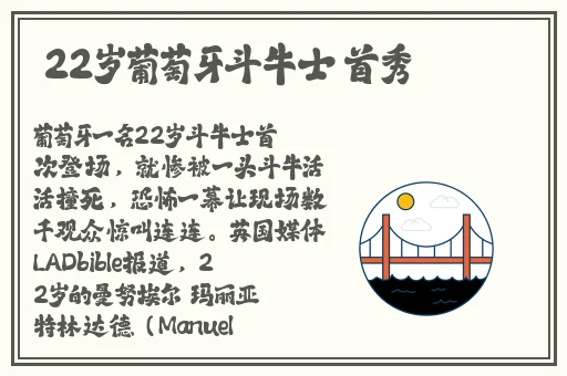 片多多免费观看