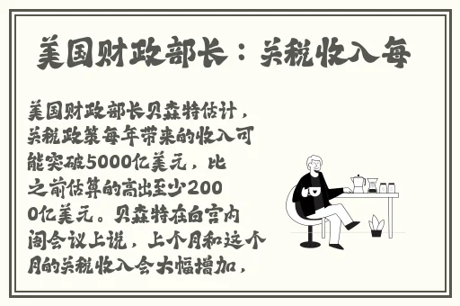蜜月VA乱码一区二区三区