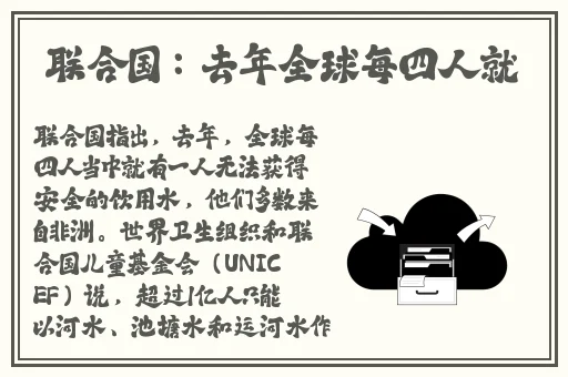 吴施蒙五段视频