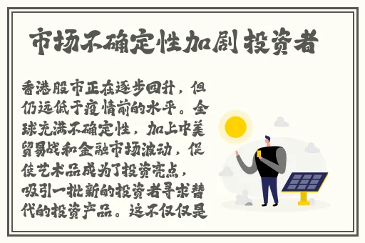国产真实伦在线观看视频