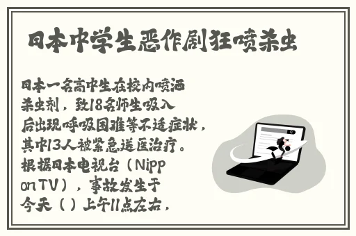 杨玉环的三港版1995